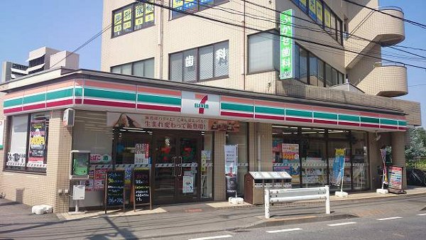 コンビニ　セブンイレブン（コンビニ）まで351m