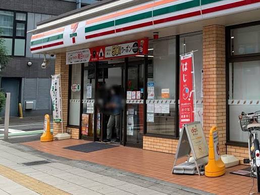 コンビニ　セブンイレブンさいたま下町3丁目店（コンビニ）まで256m