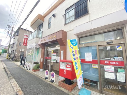 郵便局　江戸川本一色郵便局（郵便局）まで710m