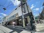 スーパー　グルメシティ西明石店（スーパー）まで1404m