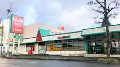 スーパー　ラルズマート16条店（スーパー）まで552m