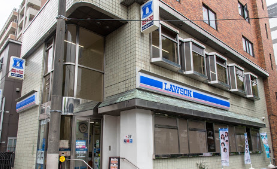 コンビニ　ローソン江戸川橋駅前店（コンビニ）まで137m
