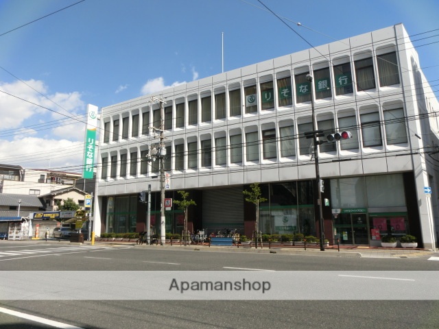 銀行　（株）りそな銀行／豊中服部支店（銀行）まで250m