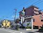 飲食店　ラ・オハナ 宮前平店（飲食店）まで575m