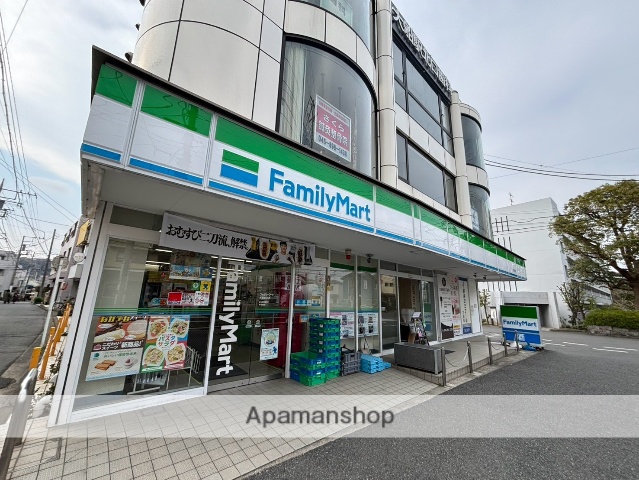 コンビニ　ファミリーマート大船駅北店（コンビニ）まで1067m