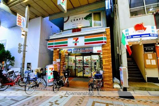 コンビニ　セブンイレブン（コンビニ）まで192m