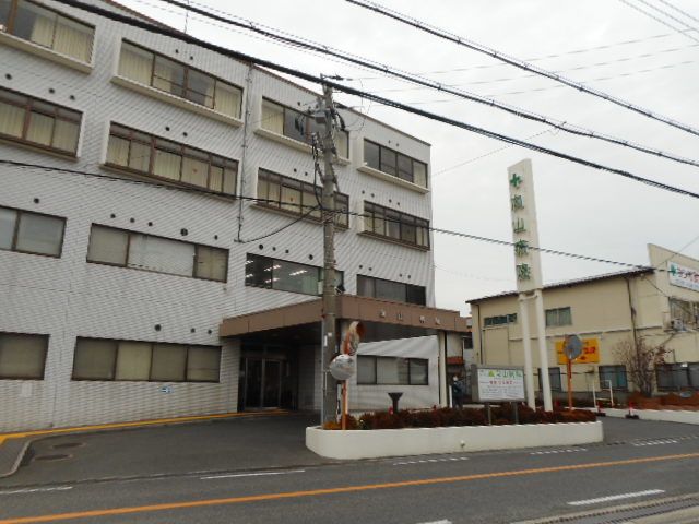 病院　向山病院様（病院）まで120m