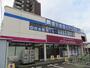 スーパー　イオンエクスプレス仙台八幡店（スーパー）まで423m