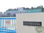 中学校　仙台市立第一中学校（中学校）まで1131m