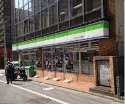 コンビニ　ファミリーマートサンシャイン南店（コンビニ）まで40m