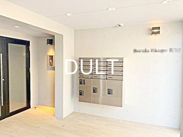 その他共有部分　宅配ボックスです。