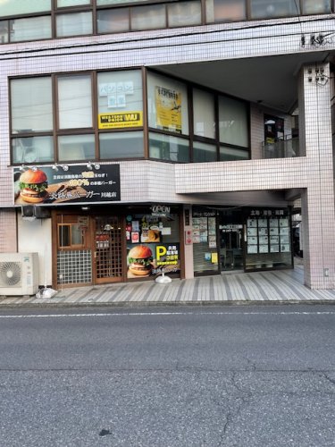 飲食店　淡路島バーガー（飲食店）まで500m