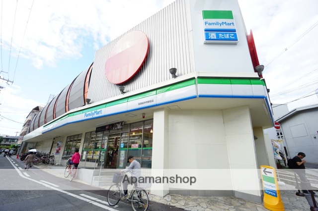 コンビニ　ファミリーマート（コンビニ）まで473m