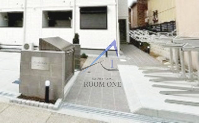 エントランス　エントランスです。