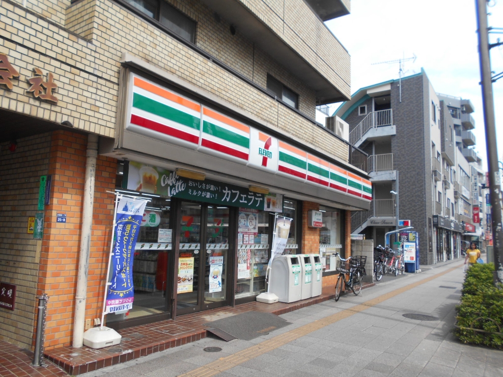 コンビニ　セブンイレブン 板橋赤塚新町店（コンビニ）まで125m