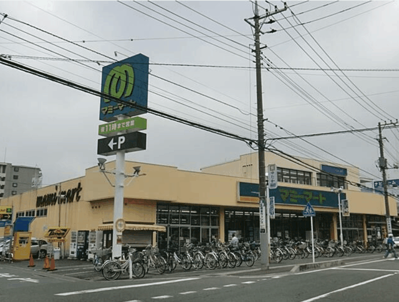 スーパー　マミーマート東大宮店（スーパー）まで711m