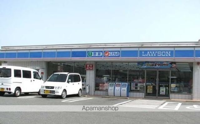 コンビニ　ローソン（コンビニ）まで697m