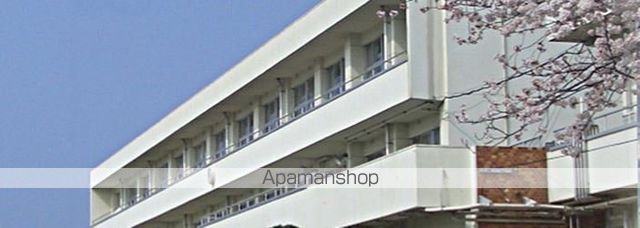小学校　日の里西小学校（小学校）まで775m