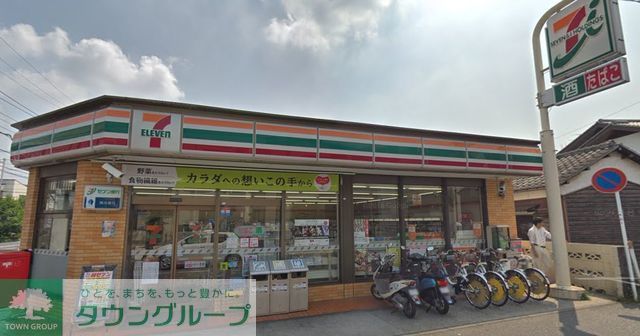 コンビニ　セブンイレブン横浜矢部店（コンビニ）まで870m