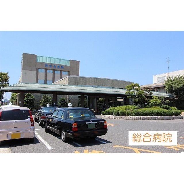 病院　済生会境港総合病院（病院）まで300m
