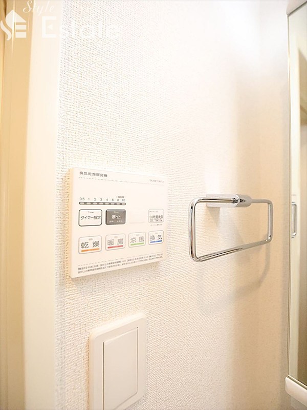 その他設備　浴室乾燥機