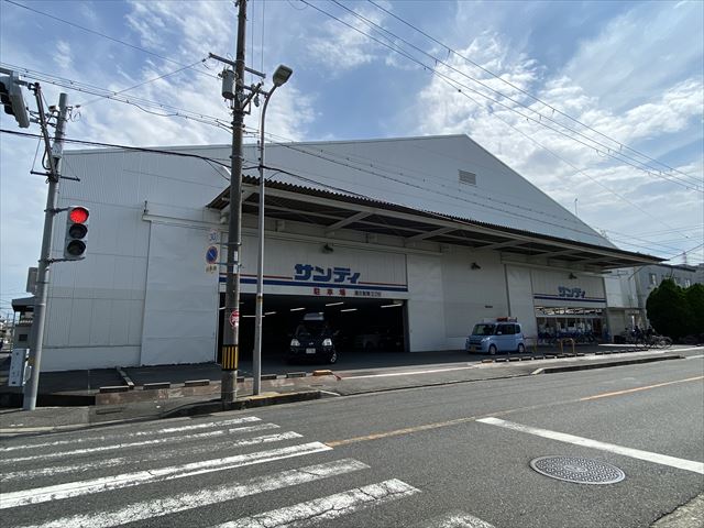 スーパー　サンディ八尾木店（スーパー）まで625m