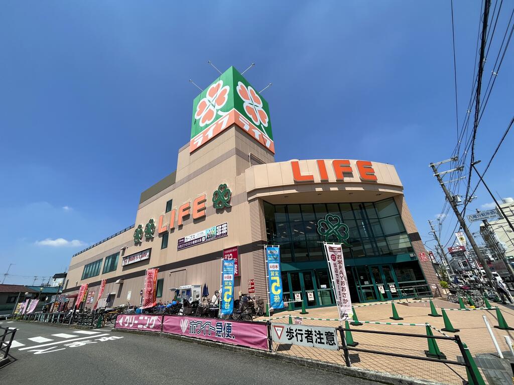 スーパー　ライフ志紀店（スーパー）まで1125m