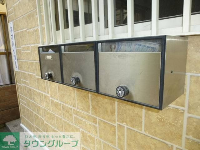 その他共有部分