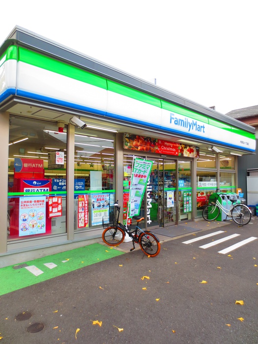 コンビニ　ファミリーマート（コンビニ）まで170m