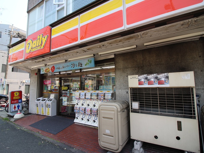 コンビニ　デイリーヤマザキ（コンビニ）まで230m