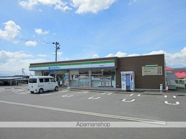 コンビニ　ファミリーマート人吉錦町西店（コンビニ）まで1500m