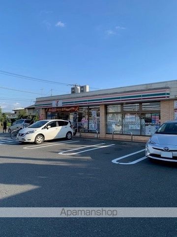 コンビニ　セブンイレブン瑞穂二本木店（コンビニ）まで140m