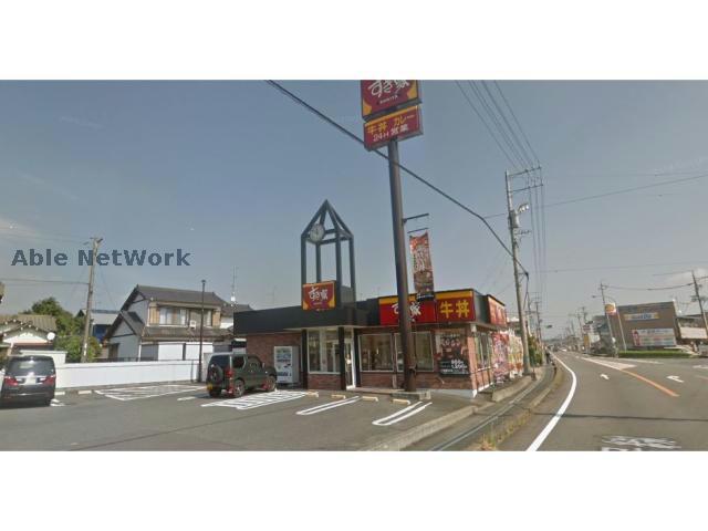 飲食店　すき家掛川城西店（飲食店）まで609m