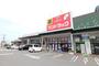 ドラックストア　サンドラッグ 新宮中央店（ドラッグストア）まで479m