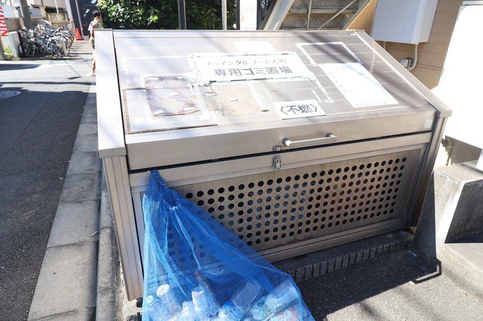 その他共有部分　★ゴミ置き場です★