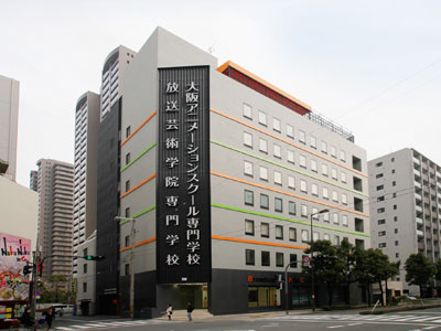 その他　放送芸術学院専門学校（その他）まで1248m