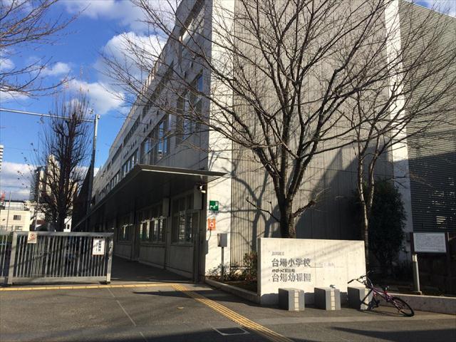 幼稚園・保育園　台場幼稚園（幼稚園・保育園）まで240m