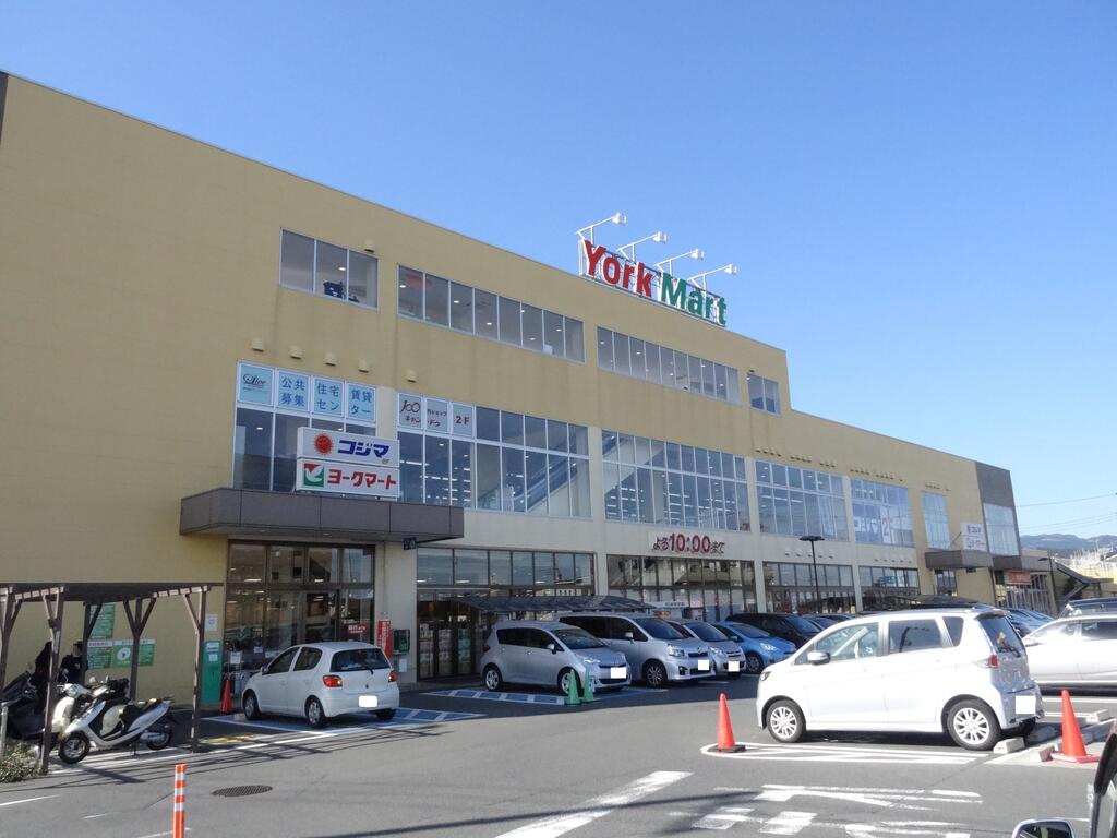 ホームセンター　コジマ×ビックカメラ東海大学東店（ホームセンター）まで1498m