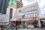 スーパー　ライフ 四天王寺店（スーパー）まで1003m