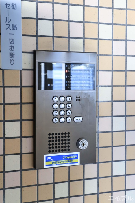 ロビー