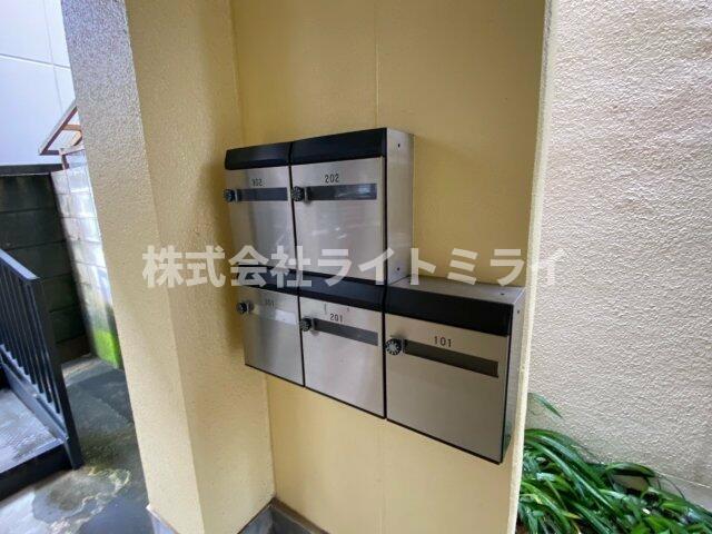 その他共有部分