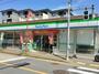 コンビニ　ファミリーマート大田池上徳持店（コンビニ）まで375m