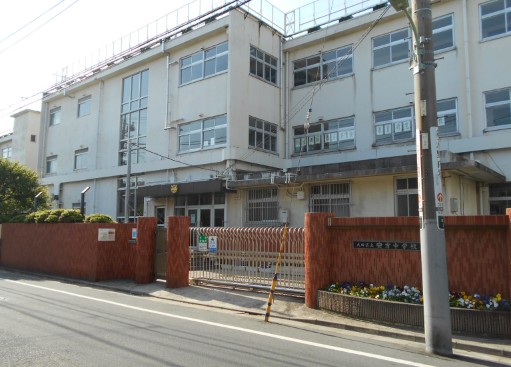 中学校　大田区立安方中学校（中学校）まで216m