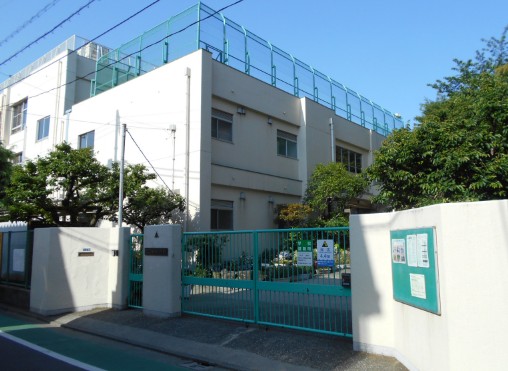 小学校　大田区立矢口東小学校（小学校）まで519m