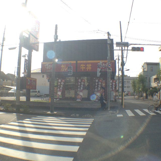 飲食店　すき家足立一ツ家店（飲食店）まで435m