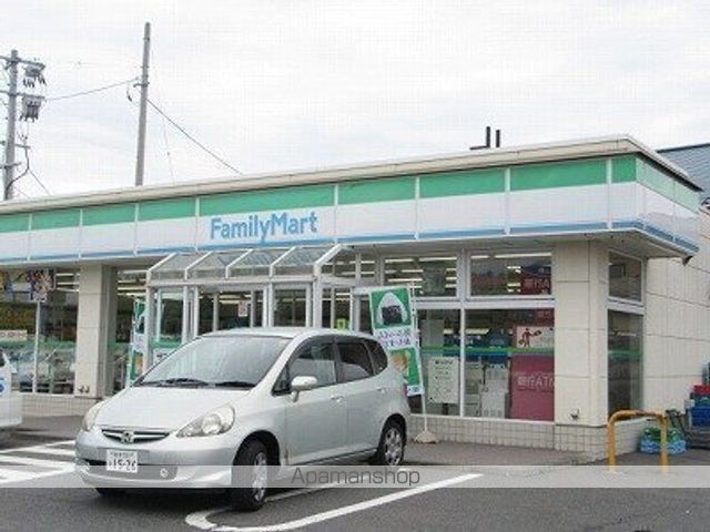 コンビニ　ファミリーマート（コンビニ）まで236m