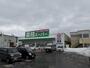 スーパー　業務スーパー旭川緑町店（スーパー）まで759m