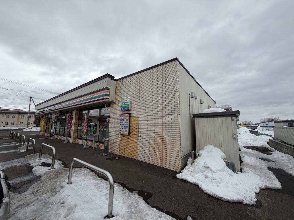 コンビニ　セブンイレブン旭川近文店（コンビニ）まで264m