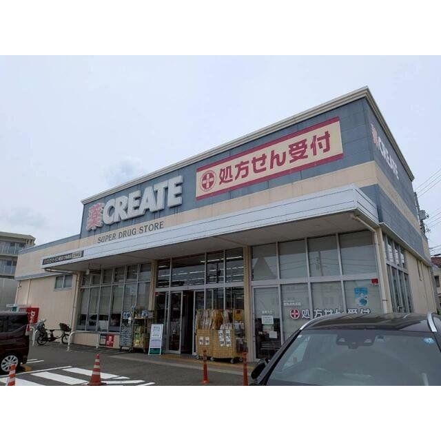 ショッピングセンター　その他（ショッピングセンター）まで999m