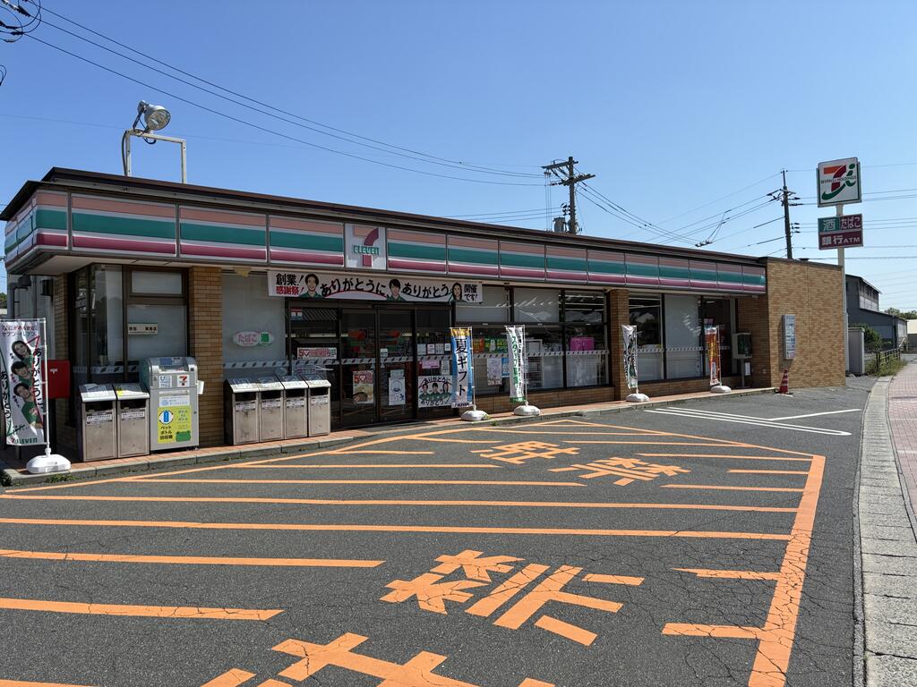 コンビニ　セブンイレブン倉敷玉島インター店（コンビニ）まで936m